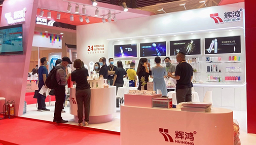 亞太美容展包材區(qū)，這款“高頻脈沖提拉按摩”眼霜管火了